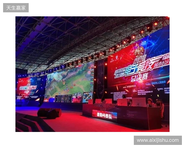 2025年四川电竞产业报告发布:产值120亿 赛事超200场 2025年四川电竞产业报告发布:产值120亿 赛事超200场