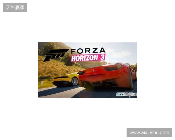 《极限竞速:地平线 6》等首发支持 DLSS 4 《极限竞速:地平线 6》等首发支持 DLSS 4